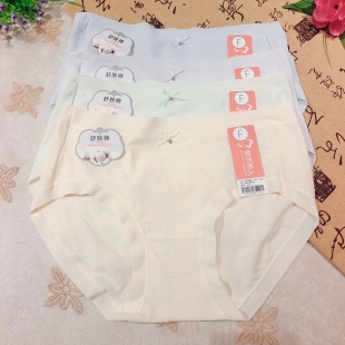 三角裤 中腰弹力舒服棉柔软透气均码 LKC5G8女士内裤 都市丽人新正品