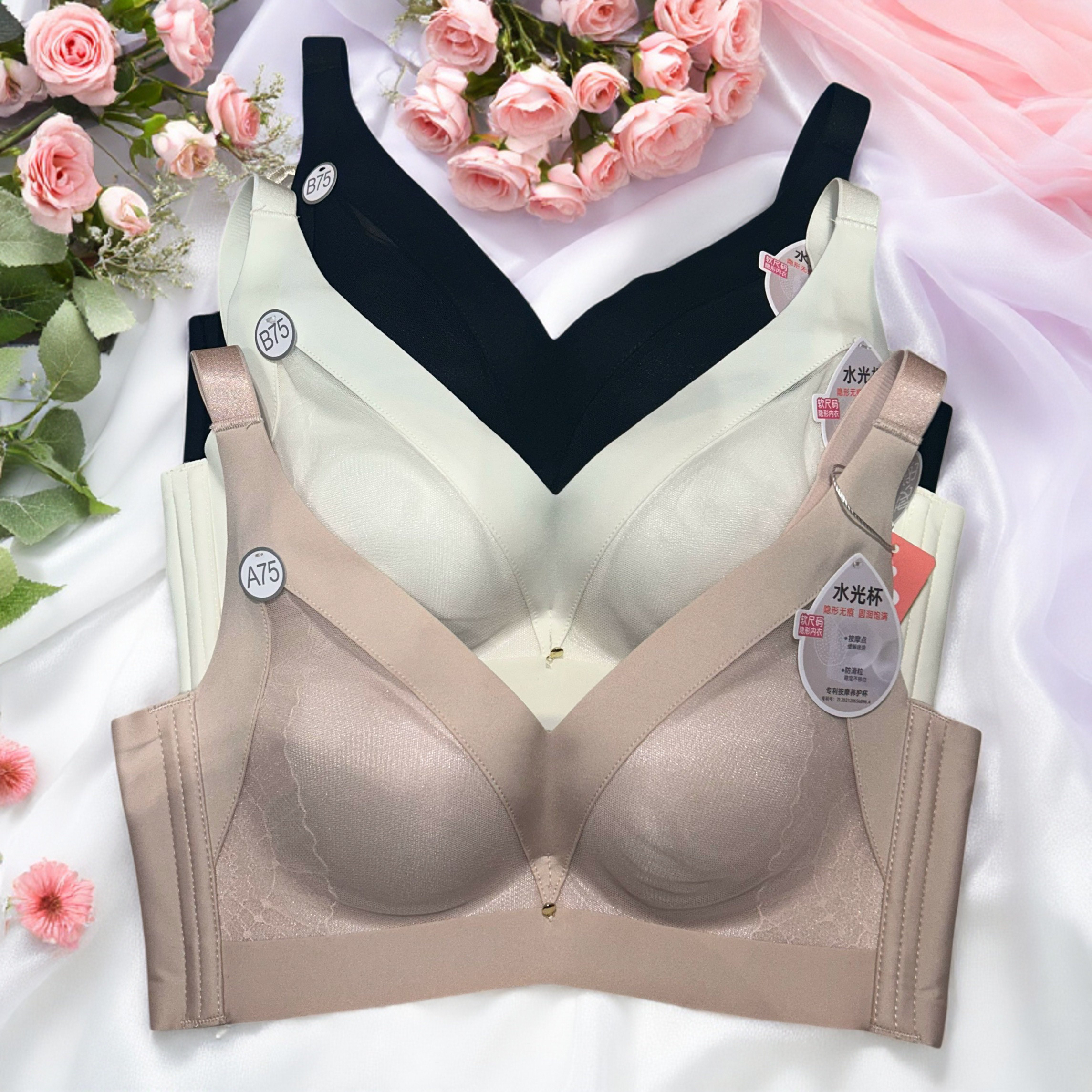 都市丽人新女士无钢圈文胸LJH4B1无痕中厚水光杯聚拢饱满四排内衣