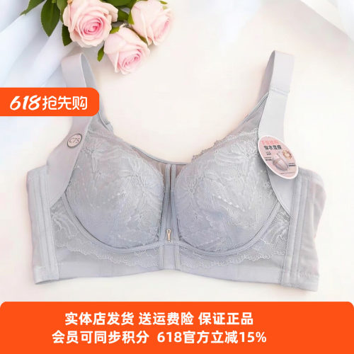都市丽人薄款CD杯大胸包容文胸