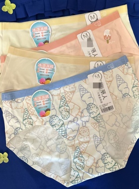 都市丽人新款正品女士内裤LK33B4无痕隐形系列中低腰棉纶轻薄透气