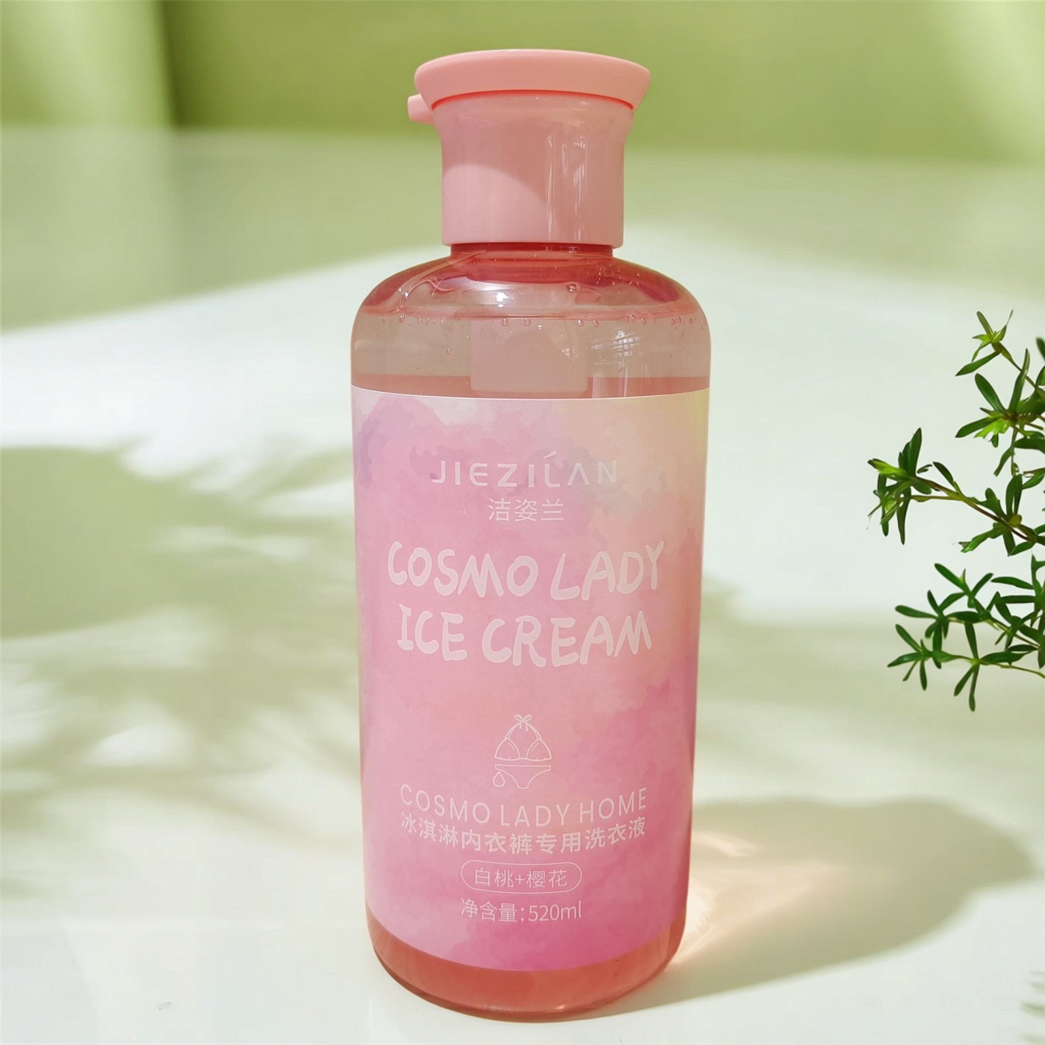 洁姿兰冰淇淋内衣裤专用按压洗衣液白桃樱花香氛去污渍温和不伤手,洗护清洁剂/卫生巾/纸/香薰,内衣洗衣液,淘宝优惠券,粉丝福利购,淘宝优惠卷