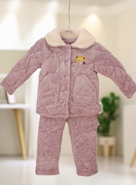 都市丽人正品冬JHT1A3儿童男女款睡衣三层夹棉保暖抗寒冷外出套装