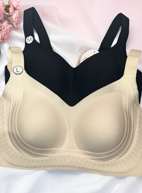 都市丽人女内衣LBH6K5软支撑无痕舒适上托防下垂收副乳无钢圈文胸