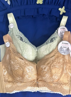 都市丽人内衣新LJ34H2无钢圈聚拢侧收副乳中厚BC杯稳定四排扣文胸