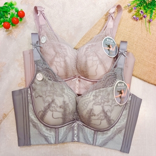 都市丽人正品娜扎同款LJH1S1塑形调整内衣无钢圈中厚AB杯四排文胸