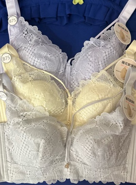 都市丽人新正品超薄文胸YB42A2兔儿花形BC杯性感聚拢软钢圈四排扣