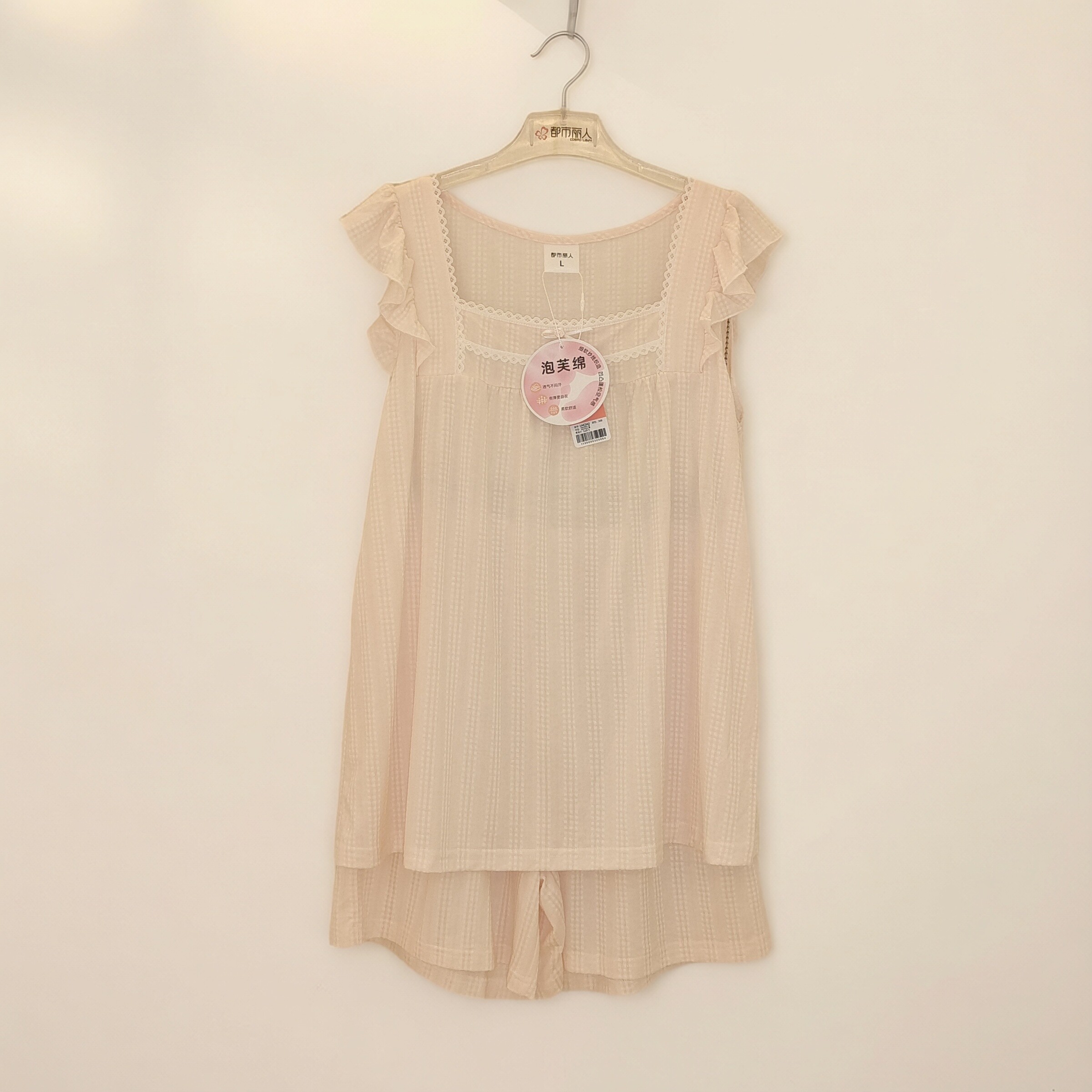 都市丽人夏款LHC2A2女士睡衣薄无袖短裤泡芙棉柔软亲肤甜美家居服