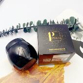 佩兰诗黑绷带芋螺肽保湿 2026 抚纹霜A111