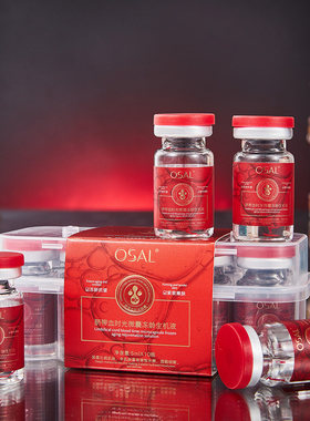 【2026】OSAL脐带血时光微囊生机液Y323