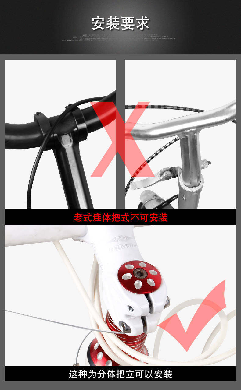 산악 자전거 자전거 줄기 높이 조정 가능한 수도꼭지 제기 핸들 바 높이 자전거 타기 장비 액세서리