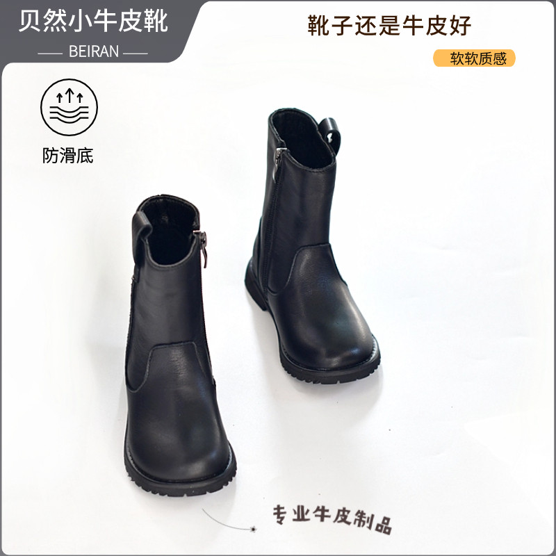 贝然儿童靴女童真皮马丁靴中筒靴高筒靴加绒宝宝单靴女孩黑色皮靴