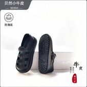 透气鞋 贝然儿童皮鞋 演出真皮单鞋 黑色白色皮鞋 子 女童男童镂空凉鞋
