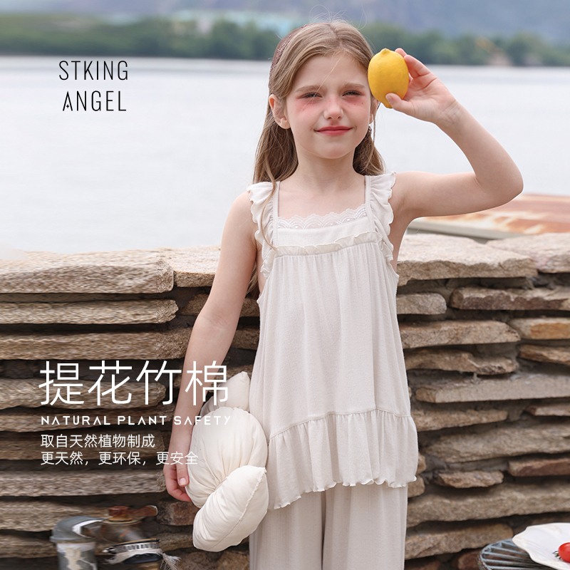 盛凯安琪女童家居服套装