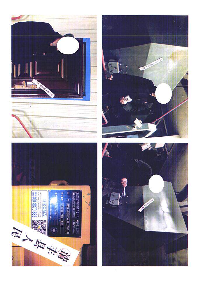 4月9日濮阳位于清丰县产业集聚区孟德大道003厂房内的2HZS240型混凝土搅拌站一座及其他配套设备网络拍卖公告