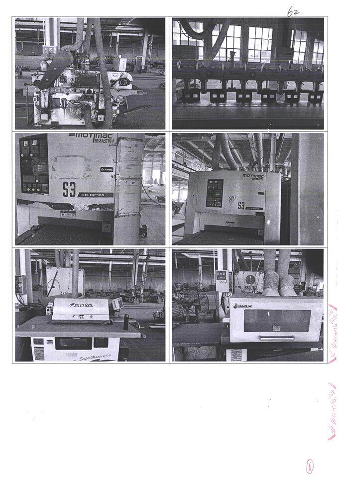 4月11日濮阳位于清丰县先进制造业开发区创业路与东环路交叉口东091号厂房内设备网络拍卖公告