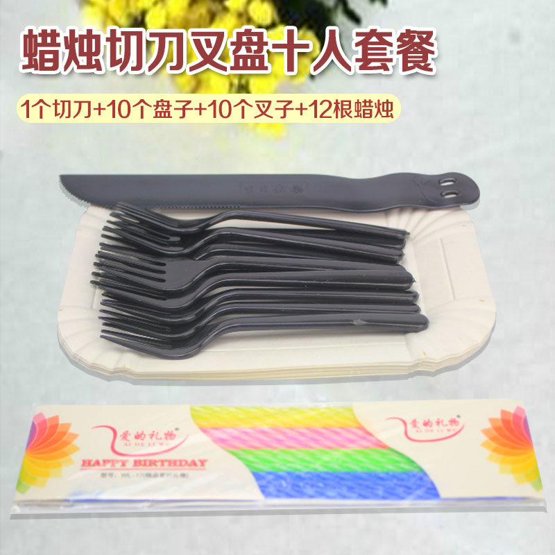 Bougie - Ref 2488432 Image 5