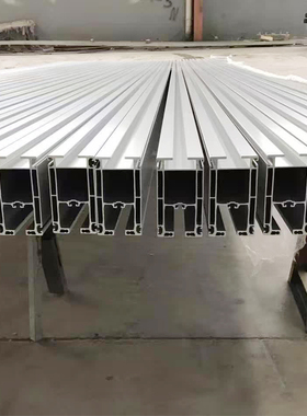 M140铝合金轨道7米及配件吊挂小车 端盖 连接件 扁电缆 电缆滑车