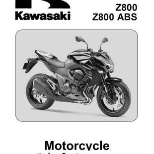 kawasaki z800 ABS 川崎维修手册 全车零件表线路图 螺丝扭矩资料