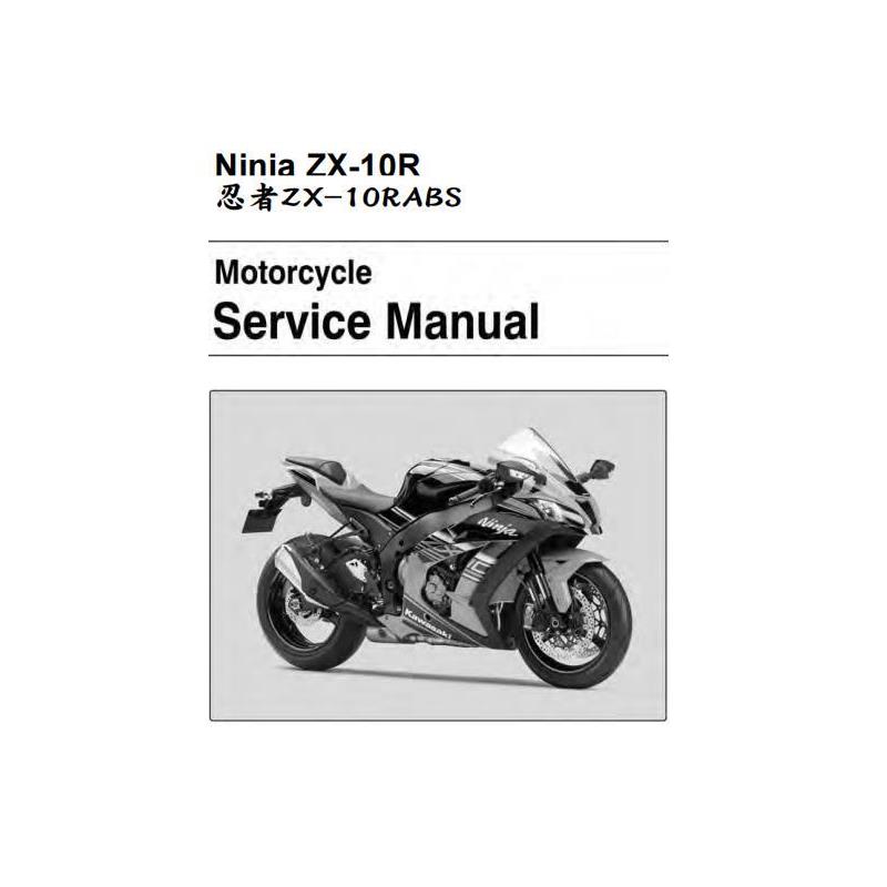 2004-2019 zx-10r川崎大牛维修手册全车部件扭矩线路图资料