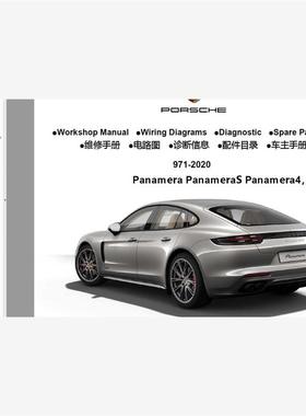 2018-2021保时捷款卡宴9YA维修手册电路图资料发动机变速箱大修