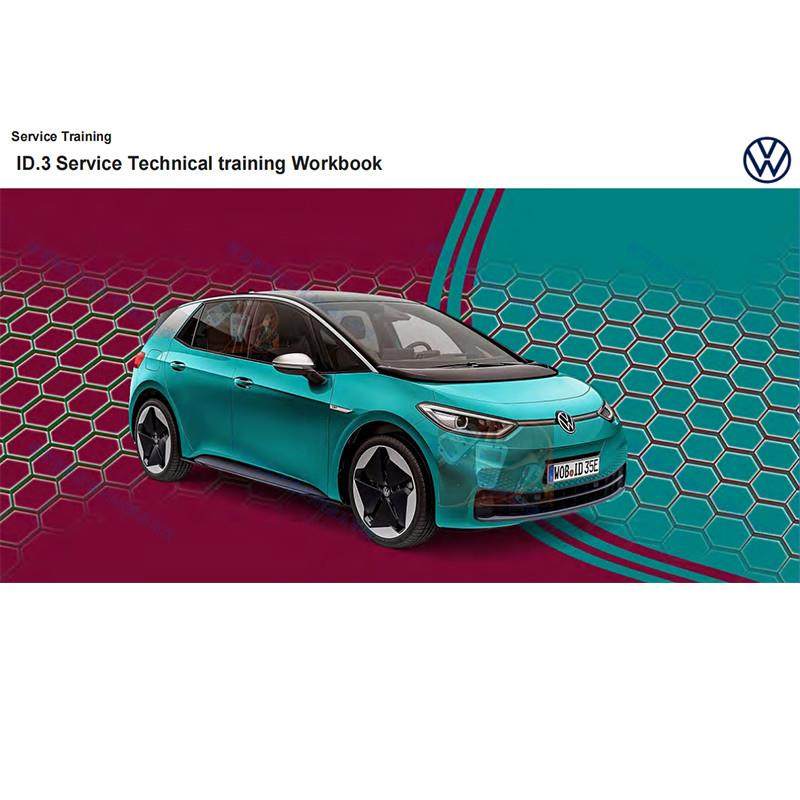 2022全套大众新能源培训ID3/ID4电动汽车维修诊断技术教材资料