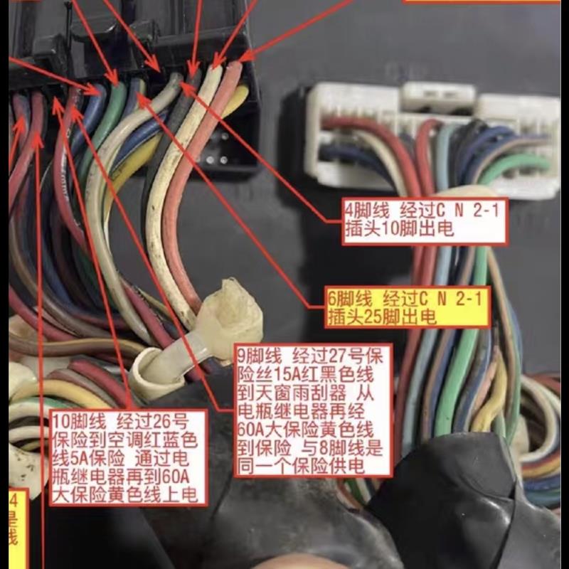 2025新款挖土机分配阀注释中文解说挖土机资料维修手册图纸电路图