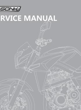 2017 650NK 400NK维修手册说明书全车部件扭矩线路图资料