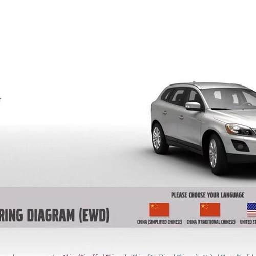 沃尔沃全系列电路图C30 S40 V40 V50 S60 S60L XC60 C70  V70资料