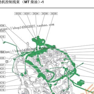 2017年款 江铃驭胜N352柴油维修电路图线资料发动机变速箱原理接线