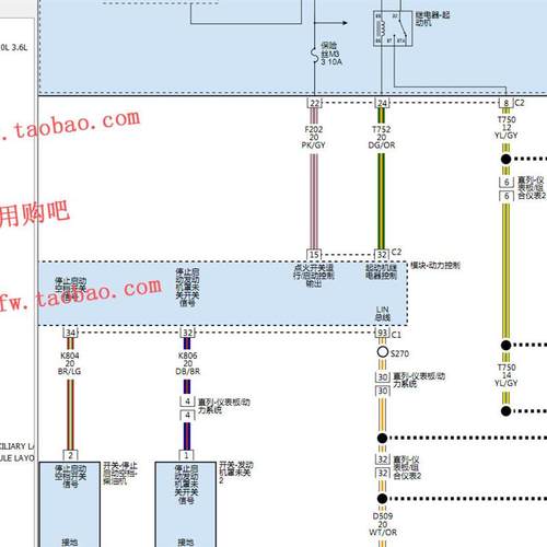 2015 年款牧马人电路图JK WRANGLER维修电路图2.8L-3.0L-3.6L