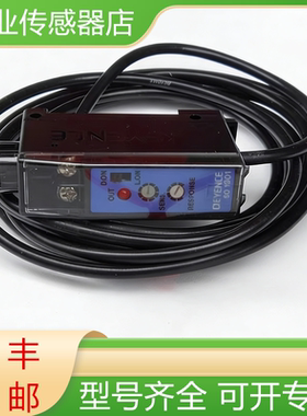 SO1301 SO1302基恩士全新原装光电开关放大器传感器 现货询价