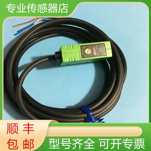 竹中全新原装传感器质保一年