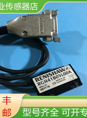 RGH41B 05L00A/30L00A/50L00A/10L00A雷尼绍全新光栅尺读数头询价