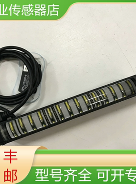 奥普特全新原装机器视觉光源 OPT-LXTG14020-W现货询价