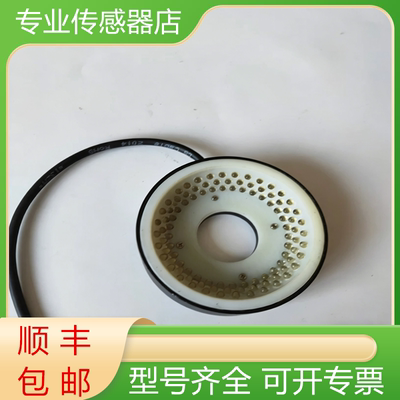 全新原装白色背光光源质保一年