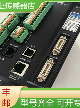 基恩士全新超高速激光测量仪LJ-V7000 /V7080/G080/VM100现货询价