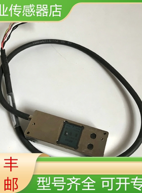 RSF Elektronik 全新原装光栅尺读数头MS 24.44-0M现货询价