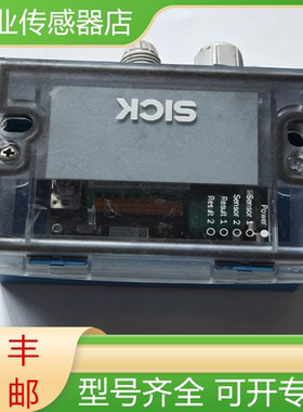 SICK西克全新原装接线盒控制器CDB620-001 CDB410-001现货询价