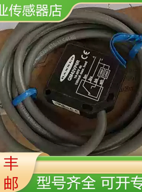 邦纳传感器 QM426E QM42VN6R QM42VP6R QM42VN6FP QM42VP6FP 询价