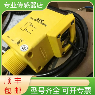 邦纳全新原装传感器质保一年
