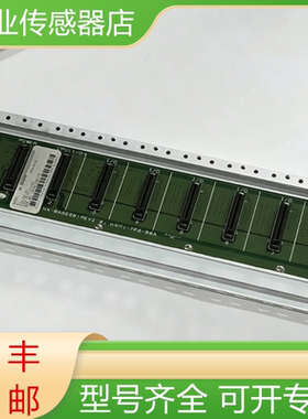 RS OEMAX NX700全新原装系列底板NX-BASE08现货询价