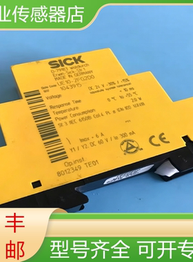 UE10-2FG2D0德国西克全新原装SICK安全继电器1043915现货询价
