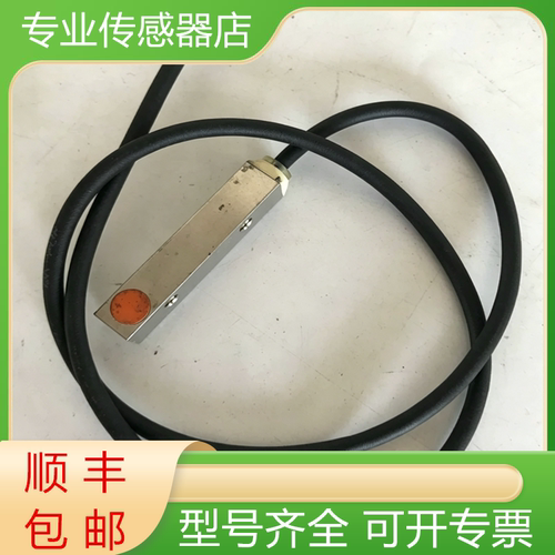 易福门全新电感式传感器质保一年