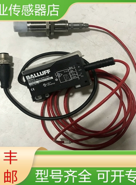 巴鲁夫电容式放大器 BAE00L9 BAE SA-CS-025-YP-BP00,3-GS04询价