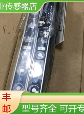 思锐全新原装TIRY通用型安全光栅光幕传感器NA40-10现货询价