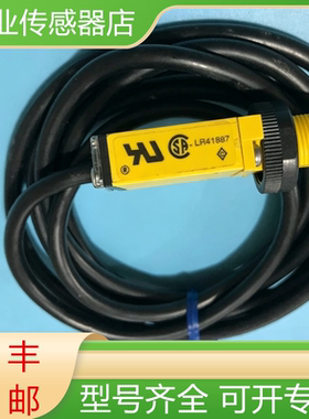 SM312F SM312FV SM312FPQD SM312FP SM312CVB 邦纳原装传感器询价