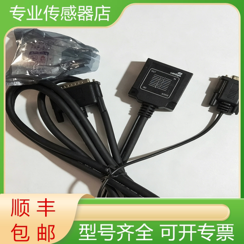 cantops全新原装传感器质保一年