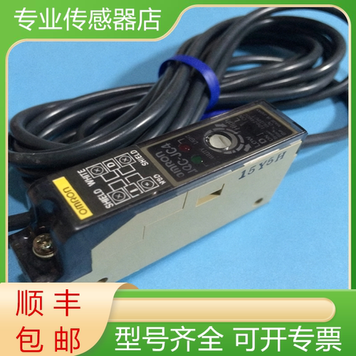 欧姆龙全新光纤放大器质保一年