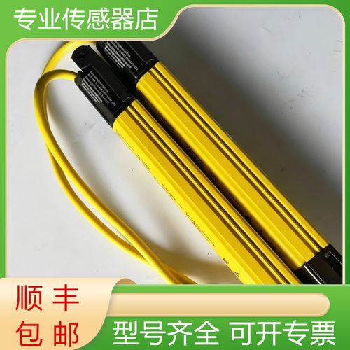 邦纳全新原装安全光栅质保一年