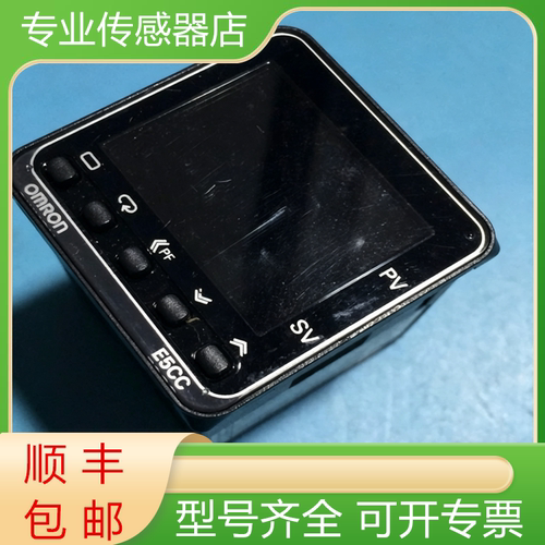 欧姆龙全新原装温控器质保一年